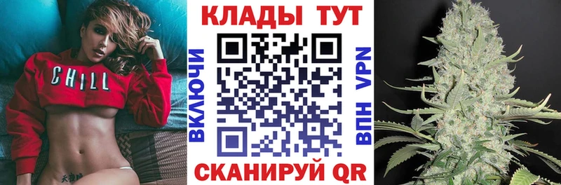 Купить наркотик Кострома ГАШИШ СОЛЬ Меф