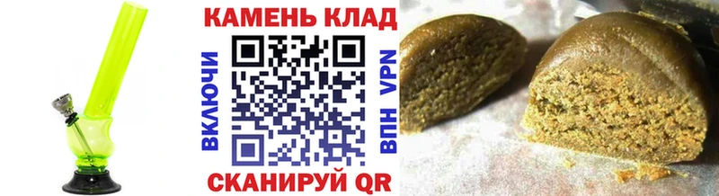 shop официальный сайт  Кострома  ГАШ гашик  купить наркотики сайты 