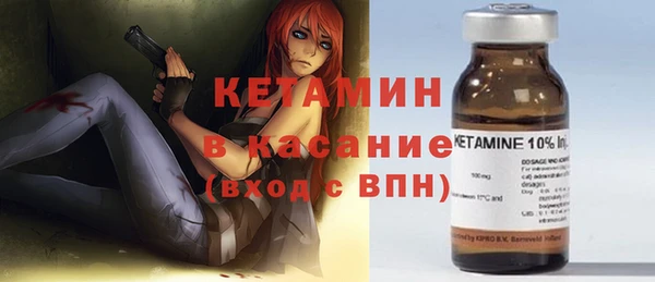 эйфоретик Горнозаводск