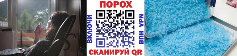 mega онион  сколько стоит  Кострома  Первитин мет 