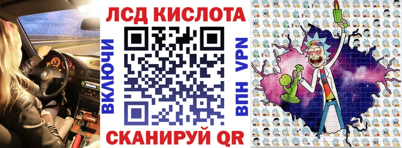 Марки 25I-NBOMe 1,8мг  Кострома 